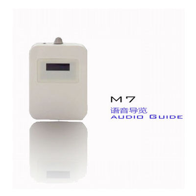 Chuyến tham quan âm thanh cảm ứng tự động M7 dành cho các bảo tàng, Hệ thống hướng dẫn âm thanh không dây