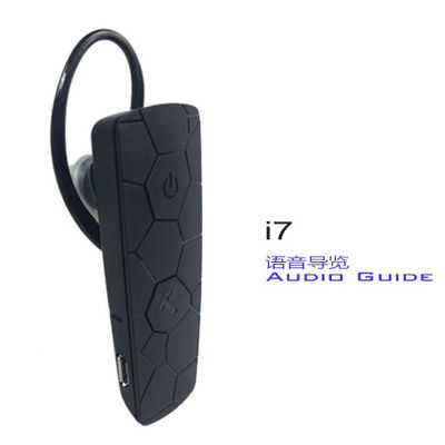 Hệ thống Hướng dẫn Không dây I7 Ear Treo Hướng dẫn Âm thanh Tự động cho Bảo tàng
