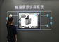 Hệ thống hiển thị thông minh Z1 Công nghệ quang điện cho bảo tàng