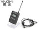 Hệ thống hướng dẫn âm thanh không dây 23 kênh 008B Dual Talk 250KHz 823MHz