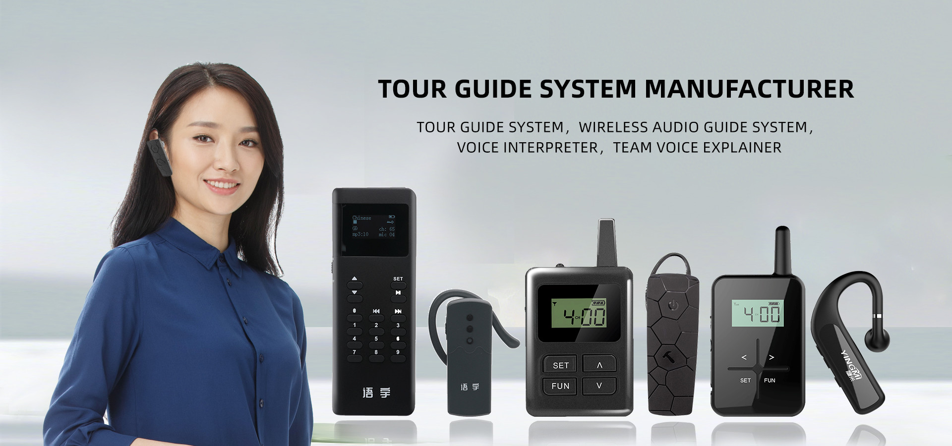 chất lượng Hệ thống âm thanh hướng dẫn tour nhà máy
