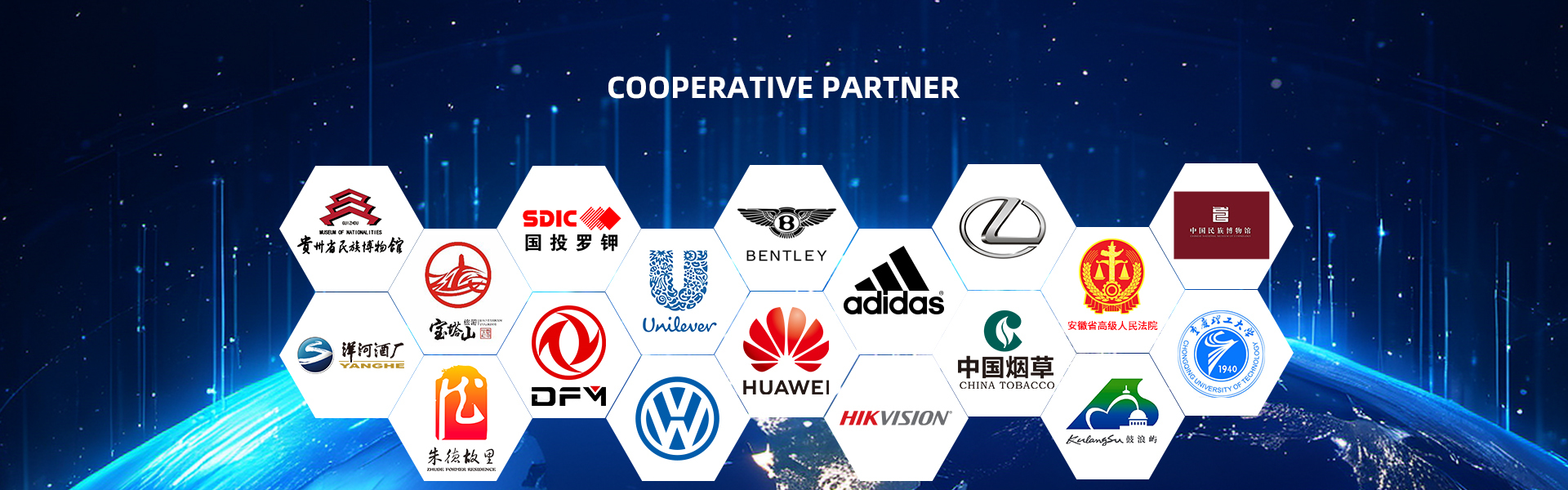 chất lượng Hệ thống âm thanh hướng dẫn tour nhà máy