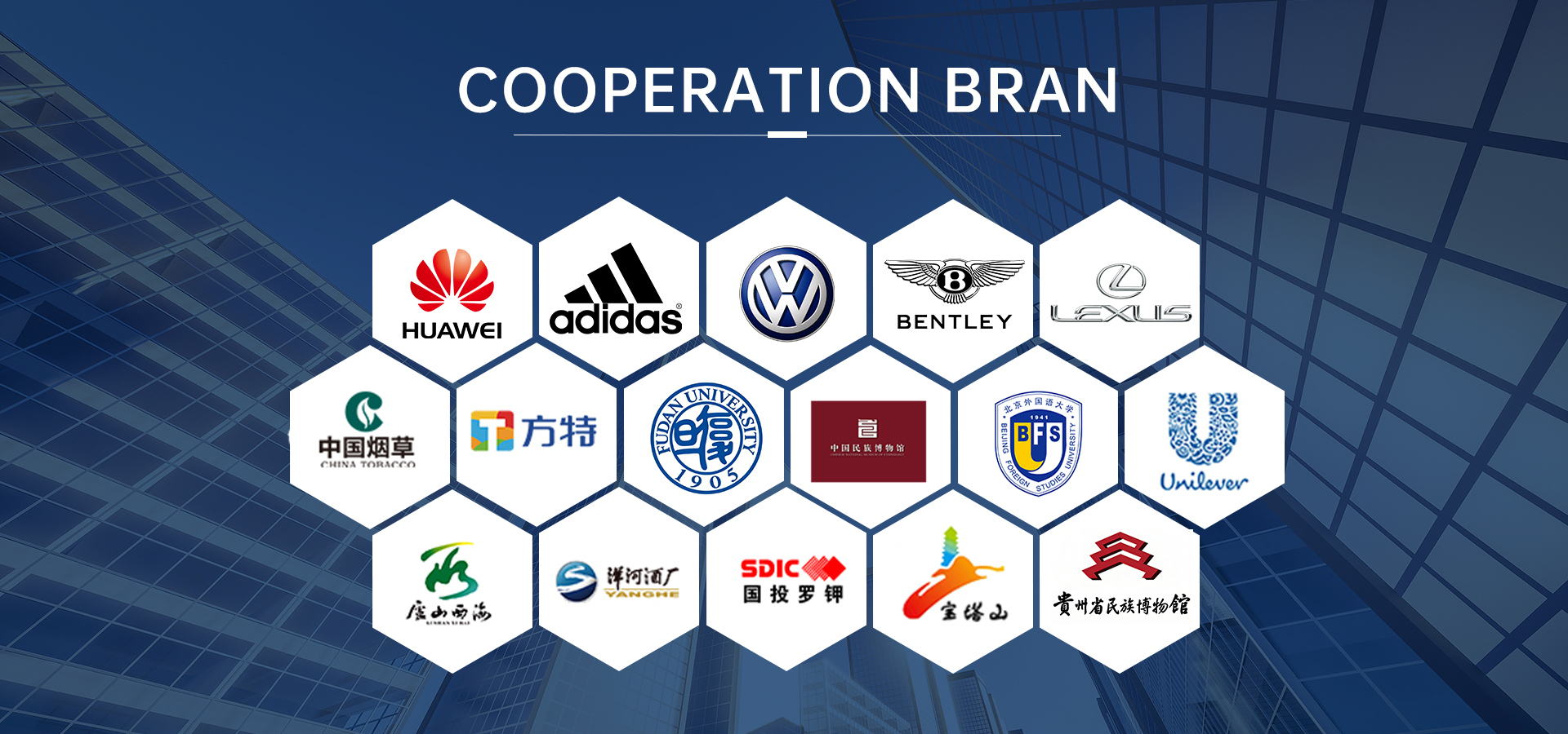 chất lượng Hệ thống âm thanh hướng dẫn tour nhà máy